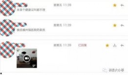 最新医院爆料信息查询系统,系统曝光医疗行业内幕
