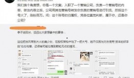 柒柒最新爆料,揭秘娱乐圈幕后真相