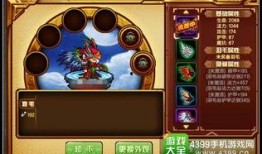 灵君最新爆料,最新爆料揭示神秘事件背后真相