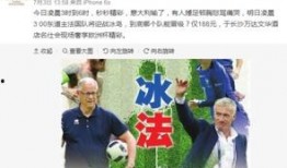 李桂林最新爆料,揭秘娱乐圈惊人内幕