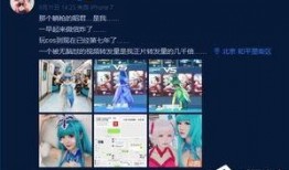 王大娘最新爆料视频,惊人内幕曝光！
