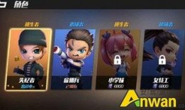逃跑吧少年最新爆料下载,剧情反转再升级，神秘势力浮出水面！