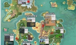 创魔新地图爆料大全最新,探索未知领域，揭秘神秘地图之谜