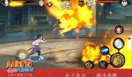 火影忍者最新爆料9.5,9.5版本揭秘神秘新篇章！
