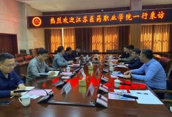 江苏职校爆料新闻最新消息,揭秘校园内幕事件