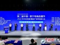 普宁最新爆料新闻报道,揭秘当地热点事件背后的真相