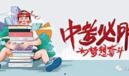 会泽新闻爆料最新消息,最新爆料揭示重大事件进展！