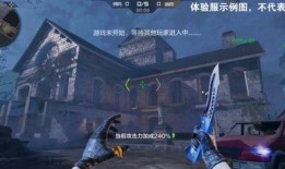 最新cf生化武器爆料,神秘病毒爆发，战场风云再起！