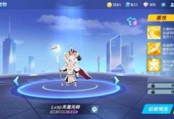 飞车最新防御神宠爆料图,防御神宠助力玩家轻松应对挑战