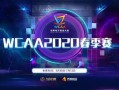 天神娱乐最新爆料,揭秘行业背后惊人内幕
