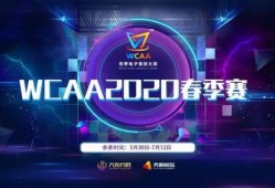 天神娱乐最新爆料,揭秘行业背后惊人内幕