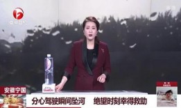 普宁最新爆料新闻报道,揭秘当地热点事件背后的真相