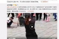 郭琪明最新爆料视频,事件真相再引热议