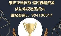 国际服务最新爆料,行业动态与未来趋势深度解析