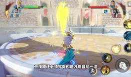 热血航线蕾贝卡最新爆料,揭秘神秘航线背后的故事与挑战