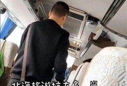 重庆王先生爆料最新视频,揭秘神秘事件真相！