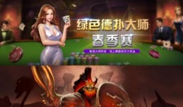 天神娱乐最新爆料,揭秘行业背后惊人内幕