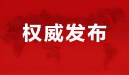 融创云翠爆料最新消息,揭秘项目进展与未来规划亮点