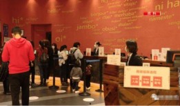 南宁饭店爆料视频最新版,揭秘事件真相与内幕