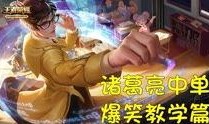 半仙最新爆料,娱乐圈惊天内幕大曝光！