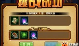 造梦西游4手机版24年最新爆料,揭秘造梦西游4手机版24年最新爆料，全新冒险篇章即将开启！