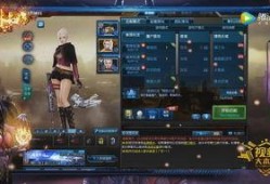 逆战3月份最新爆料,神秘新角色与全新玩法即将揭晓！