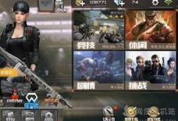cf手游最新爆料S2,激情升级，战火再燃！