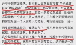 金华东阳婆孙爆料案件最新,揭开家庭纠纷背后的真相