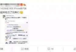 最新吃瓜群众在线爆料网站,最新吃瓜群众在线爆料网站独家爆料，热点事件一网打尽！