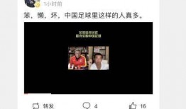 徐亮爆料视频最新版本,事件真相再引热议