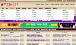 直播澳门爆料网站大全最新,揭秘最新资讯与热门话题