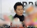 李晨爆料视频最新消息,娱乐圈惊人内幕大曝光！