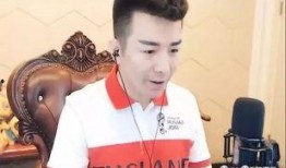 舞帝最新录音爆料,独家爆料引发热议