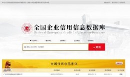 信基集团爆料最新消息,揭秘行业动态与重大战略调整