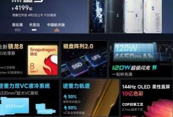 黑鲨5pro最新爆料,性能怪兽降临，游戏体验再升级！