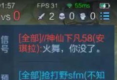 火舞视频爆料大全最新网站,揭秘热门舞蹈视频幕后故事