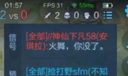 火舞视频爆料大全最新网站,揭秘热门舞蹈视频幕后故事