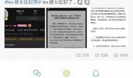 黑料爆料最新网站大全,黑料爆料最新网站大全，一网打尽热门爆料平台