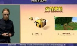 世界的最新爆料,揭秘世界风云变幻背后的真相