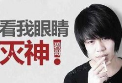 伊浩宇直播爆料最新消息,最新消息大揭秘！