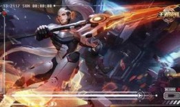 王者影新皮肤爆料最新,影新皮肤惊艳亮相，神秘特效引期待
