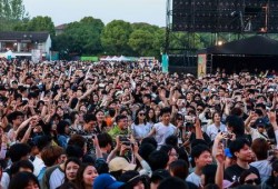 诸暨音乐节爆料事件最新,真相与争议交织