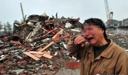 新闻爆料强拆案件最新,最新爆料揭示惊人案件细节