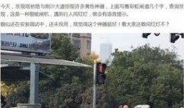 荆州爆料最新,揭秘当地最新热点事件