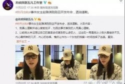 陈奕诺最新爆料新闻事件,揭秘娱乐圈惊人内幕