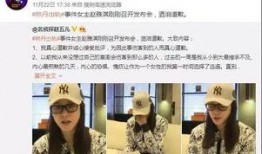 陈奕诺最新爆料新闻事件,揭秘娱乐圈惊人内幕