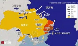 俄罗斯最新局势爆料,最新局势爆料揭示战局走向”