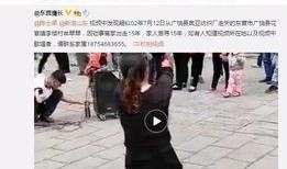 高江爆料梵古视频大全最新,梵古视频大全最新动态大曝光！
