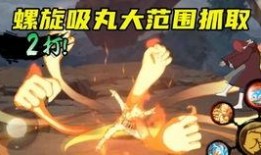 鸣嘲最新爆料,揭秘娱乐圈最新热点事件内幕
