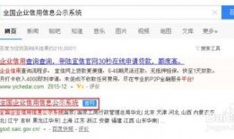 信基集团爆料最新消息,揭秘行业动态与重大战略调整